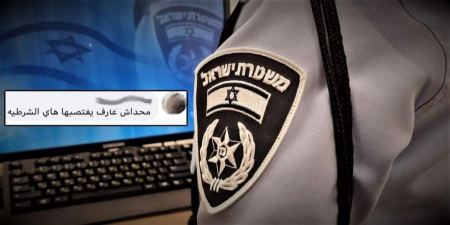 اعتقال مشتبه من كابول طالب باغتصاب شرطية !
